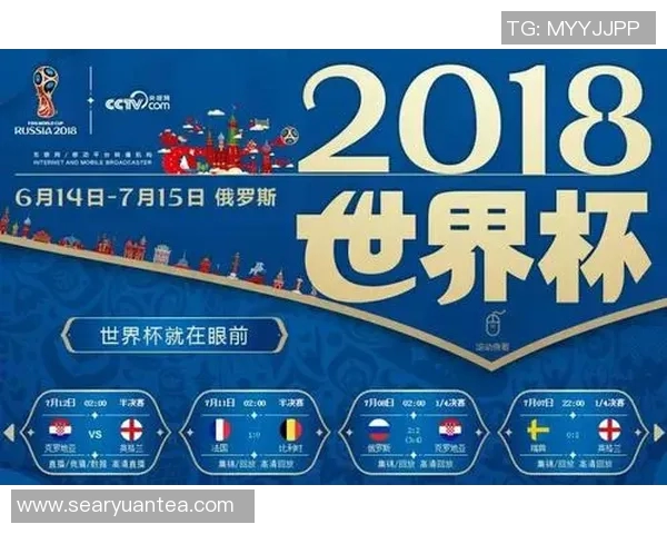 塞内加尔与韩国激战正酣足球盛宴引发全球关注与热议 塞内加尔与韩国激战正酣足球盛宴引发全球关注与热议