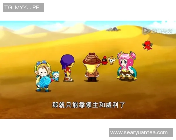 恩佐的奇幻冒险之旅探索未知世界的勇气与智慧 恩佐的奇幻冒险之旅探索未知世界的勇气与智慧