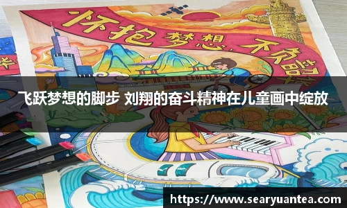 k1体育