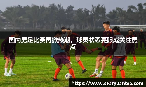 k1体育官方网站