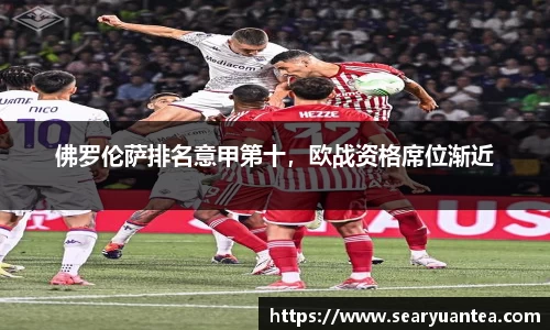 k1体育官方网站
