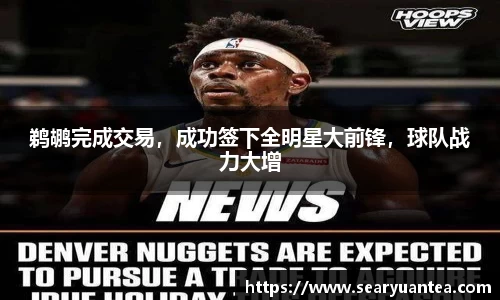 k1体育网页版