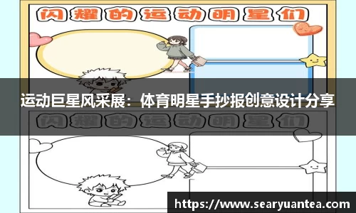 k1体育官方网站