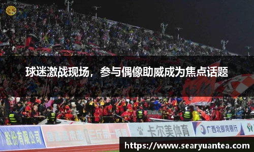 comment-img