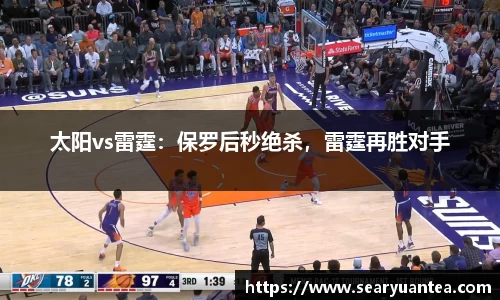 k1体育网页版