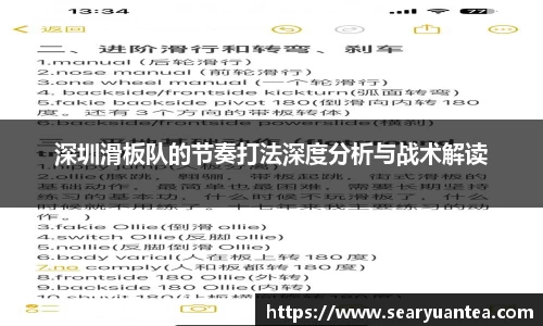 k1体育网页版