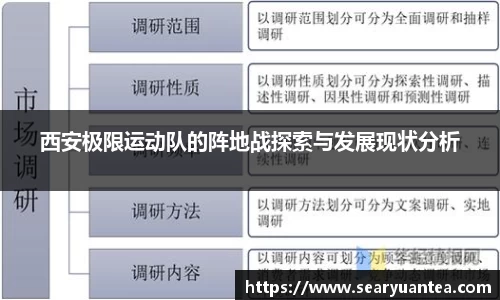 k1体育官方网站