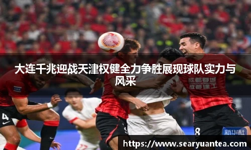 k1体育网页版