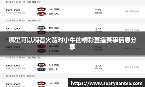 k1体育网页版