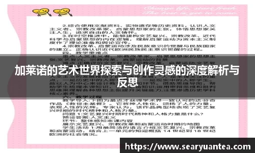 k1体育官方网站