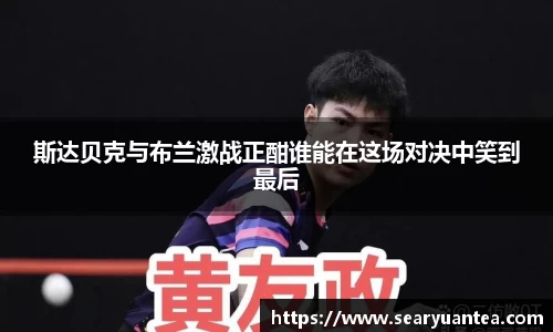 k1体育APP