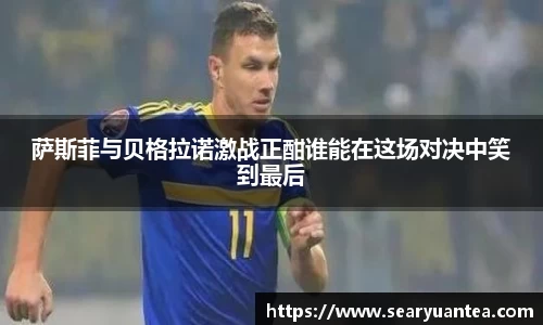 k1体育