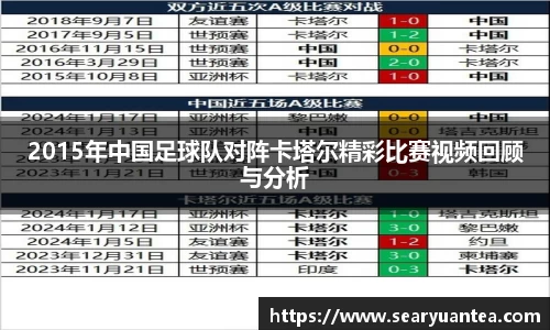 k1体育网页版
