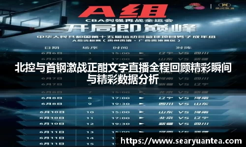 k1体育网页版
