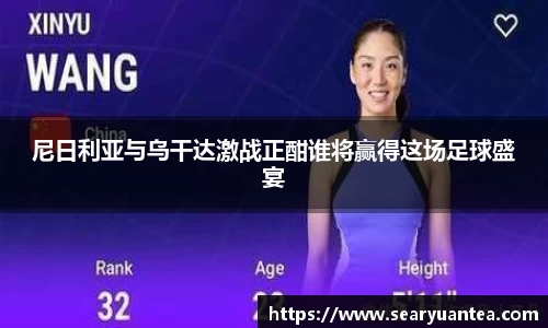 k1体育官方网站