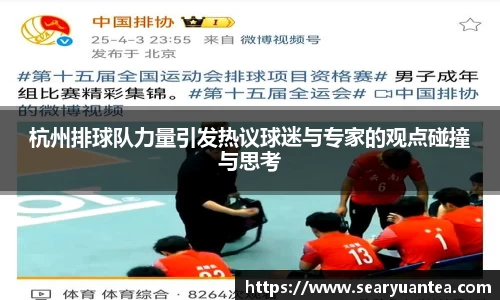 k1体育官方网站