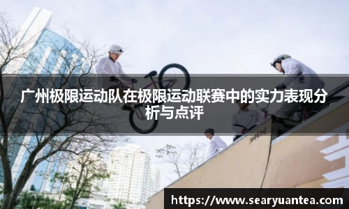 k1体育官方网站