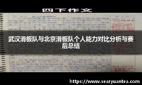 k1体育