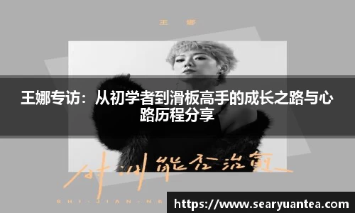 k1体育APP