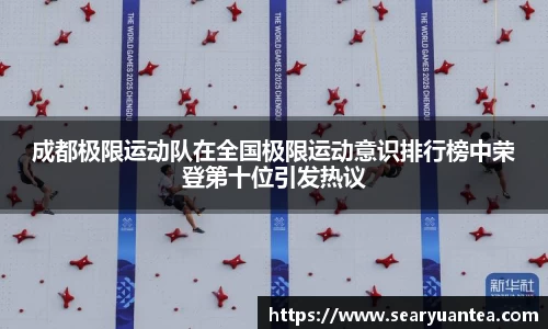 k1体育官方网站