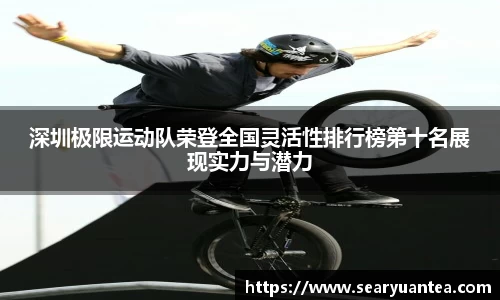 k1体育官方网站