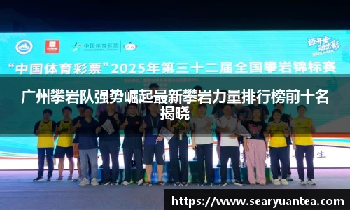 k1体育官方网站