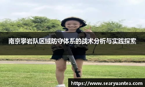 k1体育官方网站